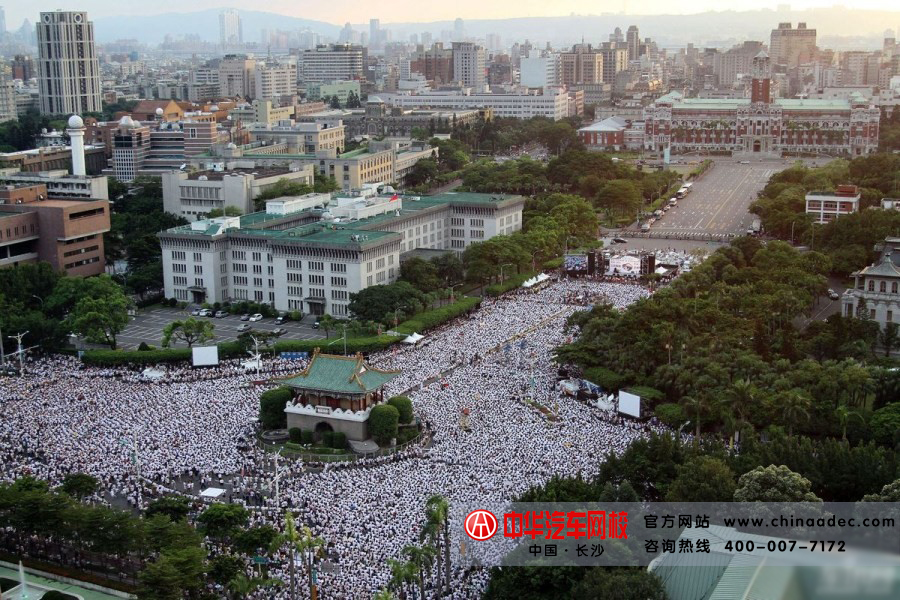 凱達(dá)格蘭大道抗議申冤