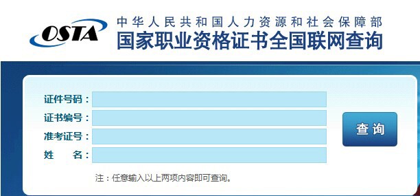 二手車評估師怎么掛靠@http://m.p747qisn.cn