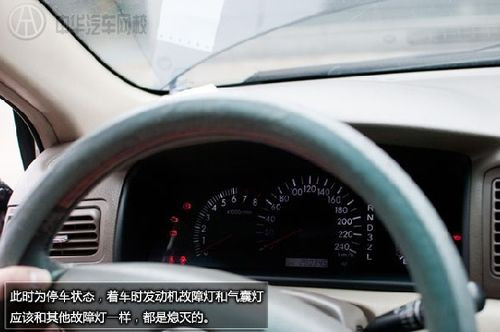 二手車檢查@http://m.p747qisn.cn