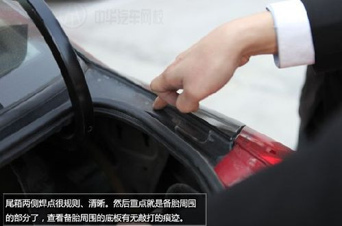 二手車靜態(tài)評估技巧@http://m.p747qisn.cn