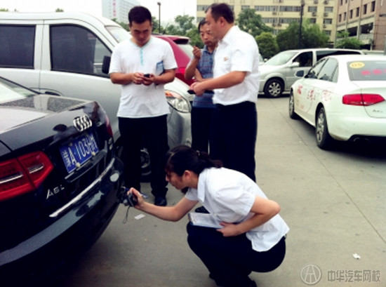 汽車估損師的工作職責(zé)及證書效力@chinaadec.com