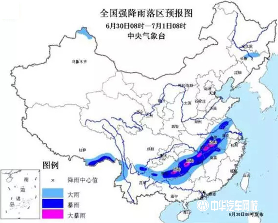 連續(xù)暴雨來襲車主們要注意啦@chinaadec.com