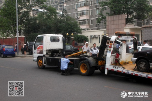 不看就虧了！車輛出險(xiǎn)后這3種費(fèi)用都無需車主承擔(dān)@chinaadec.com