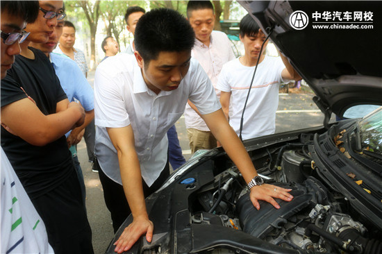 汽車碰撞估損師實操演練，中華汽車網(wǎng)校實訓營完美收官！@chinaadec.com