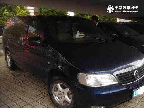 汽車估損鑒定案例：汽車貶值損失鑒定@chinaadec.com