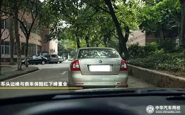 汽車駕駛寶典：車頭與前車的距離是多少米？@chinaadec.com