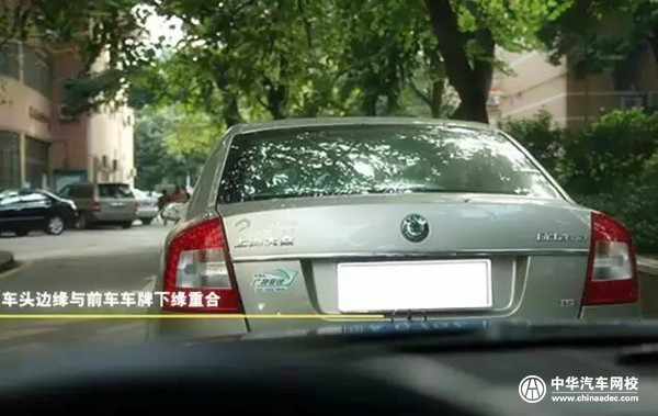 汽車駕駛寶典：車頭與前車的距離是多少米？@chinaadec.com