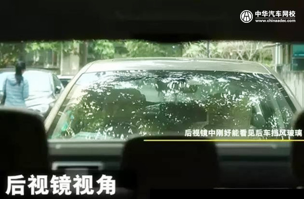 汽車駕駛寶典：車頭與前車的距離是多少米？@chinaadec.com