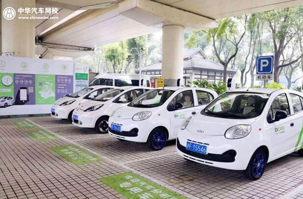 新能源二手車現(xiàn)狀如何？買/賣新能源二手車有何渠道？@chinaadec.com