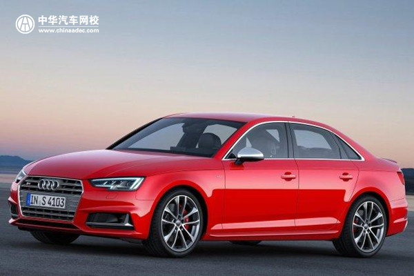 奧迪S4中國上市！搭載全新3.0T V6發(fā)動機 售價46.98萬@chinaadec.com