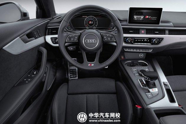 奧迪S4中國上市！搭載全新3.0T V6發(fā)動機 售價46.98萬@chinaadec.com