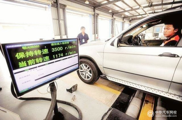 車主注意丨汽車年檢新規(guī)及流程新鮮出爐@chinaadec.com