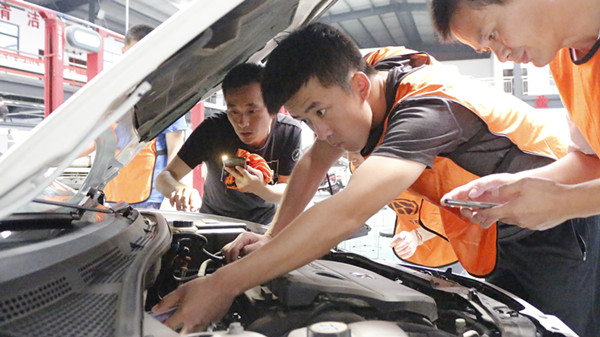 機(jī)動車鑒定評估師考試指南 2019年機(jī)動車鑒定評估師報名方式@chinaadec.com