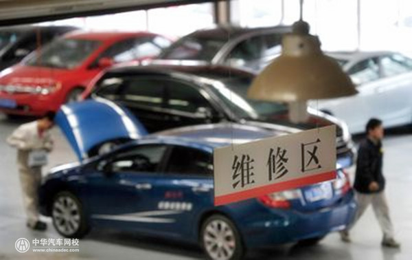 聚焦3·15：2018年汽車投訴榜出爐 看看您的愛車上榜了嗎？@chinaadec.com