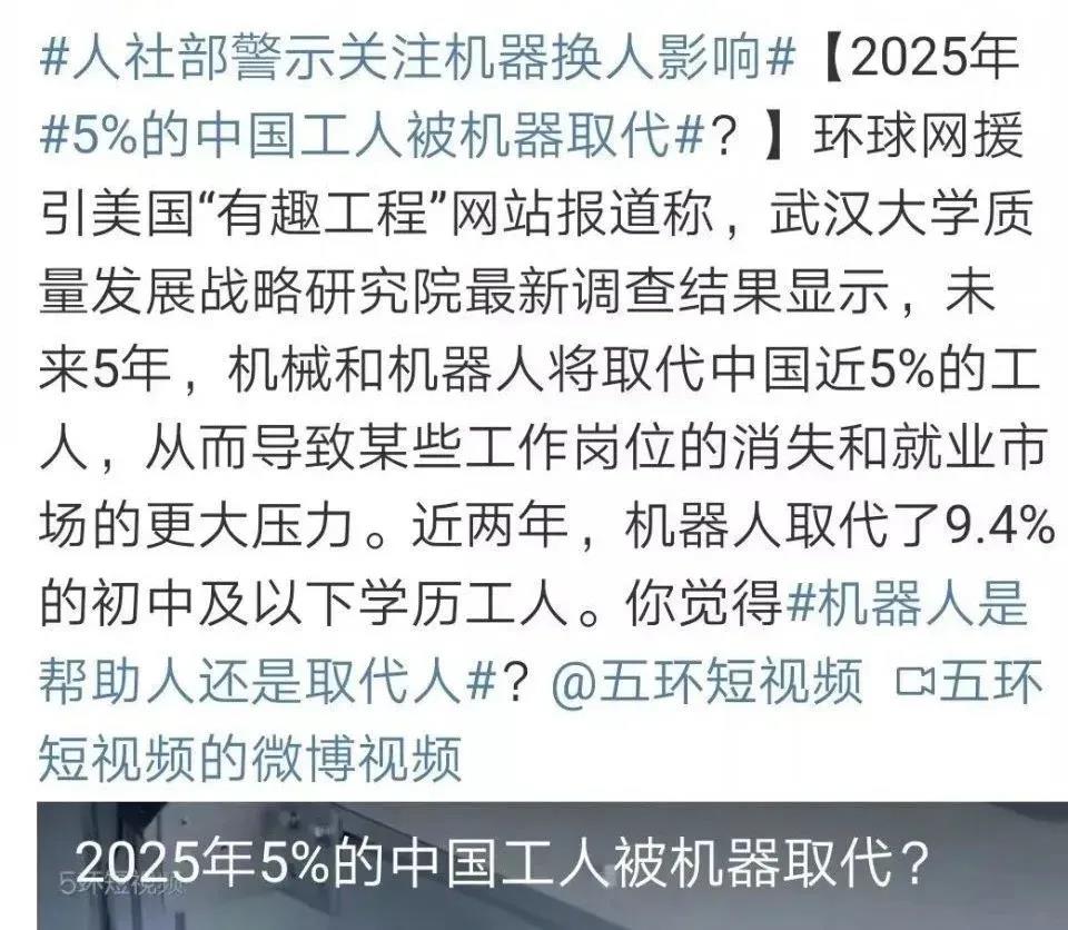 年薪30萬女碩士辭職做保姆：不是心血來潮，看好家政業(yè)會長期干@chinaadec.com