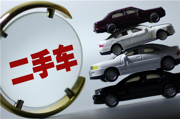 正規(guī)二手車評估師學(xué)校有哪些？怎樣選擇？